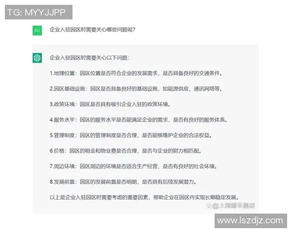 重庆网球队力量表现的数据分析与竞技潜力探讨