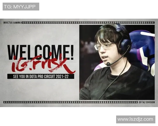 DOTA2热点分析：深入探讨TES战队的战术转变与未来发展方向