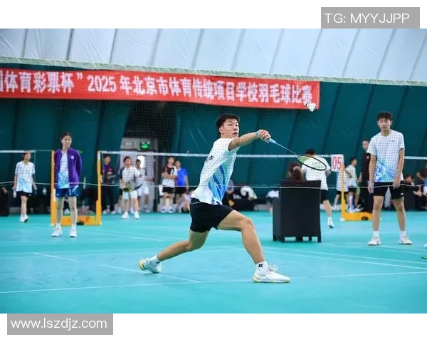 北京羽毛球队的转型之路:从传统强队到现代化竞技新标杆 北京羽毛球队的转型之路:从传统强队到现代化竞技新标杆