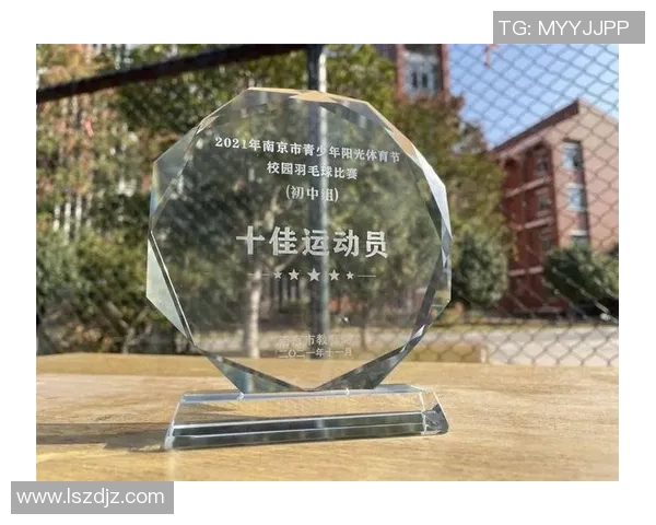 武汉羽毛球队心理素质探讨：提升竞技表现的关键因素分析