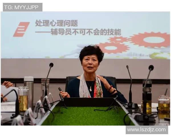 武汉篮球队心理素质分析与提升策略探讨