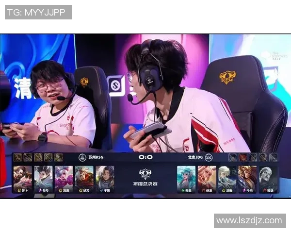 赛后分析：JDG与WE对决实力对比与战术解析