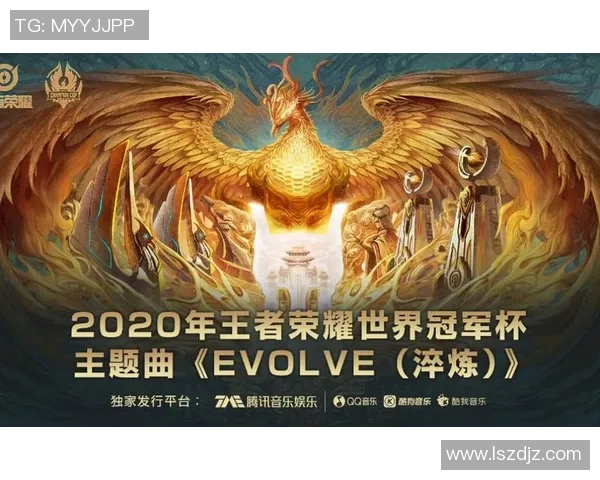 洛斯基德与斯基夫的巅峰对决谁能问鼎荣耀之巅