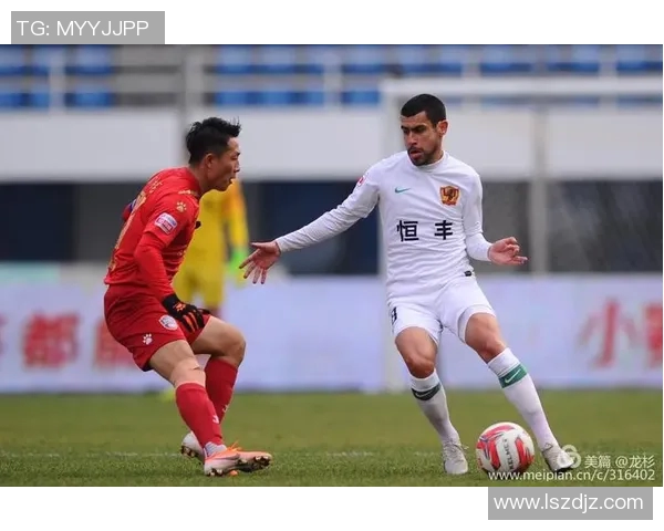 贵州恒丰与北体大精彩对决全场录播回顾与分析