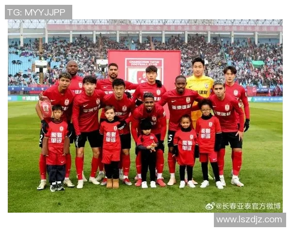 长春亚泰迎战辽宁开新期待精彩对决助力球队争夺积分榜优势