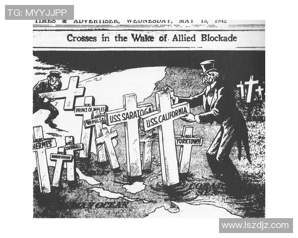 韦宪钱与中岛的对决解析：技术与战术的较量与启示