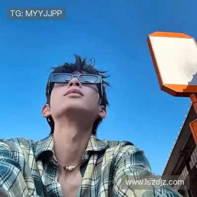 邓伊